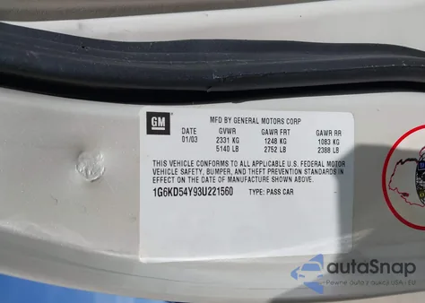 2003 Cadillac Deville Standard из США, поврежденный, VIN 1G6KD54Y93U221560